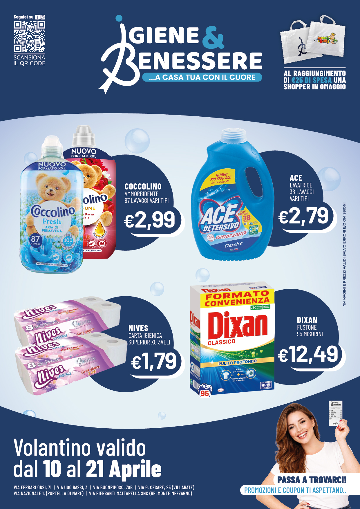 659823617_1519829766813143_3964722497970573372_n