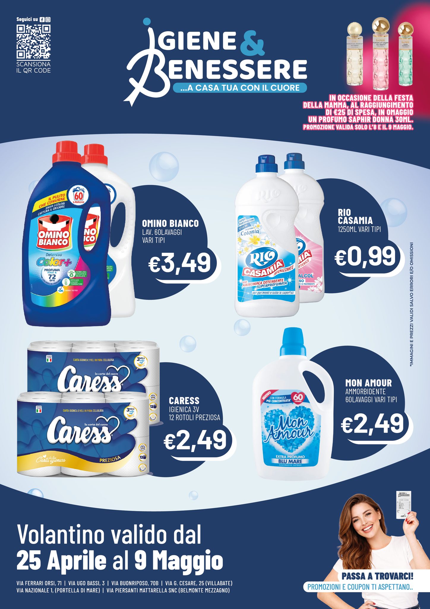 677674260_1538179528311500_4116658393511584507_n